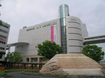 Shopping centre. Marui 110m until the outlet (shopping center)