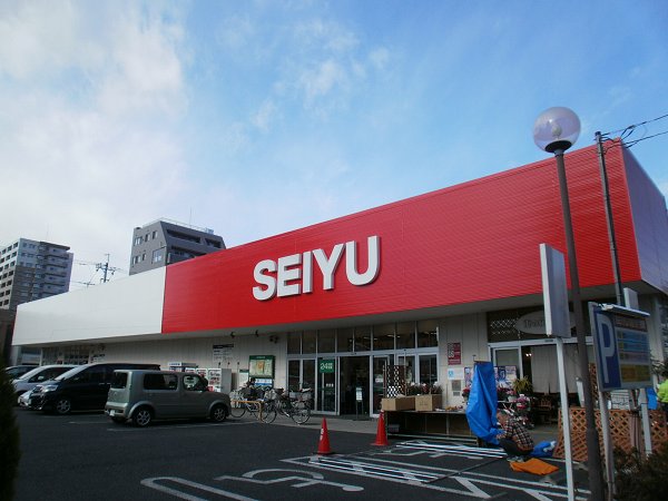 Supermarket. Seiyu Soka store up to (super) 346m