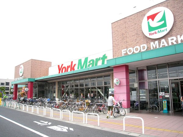 Supermarket. York Mart Soka store up to (super) 162m