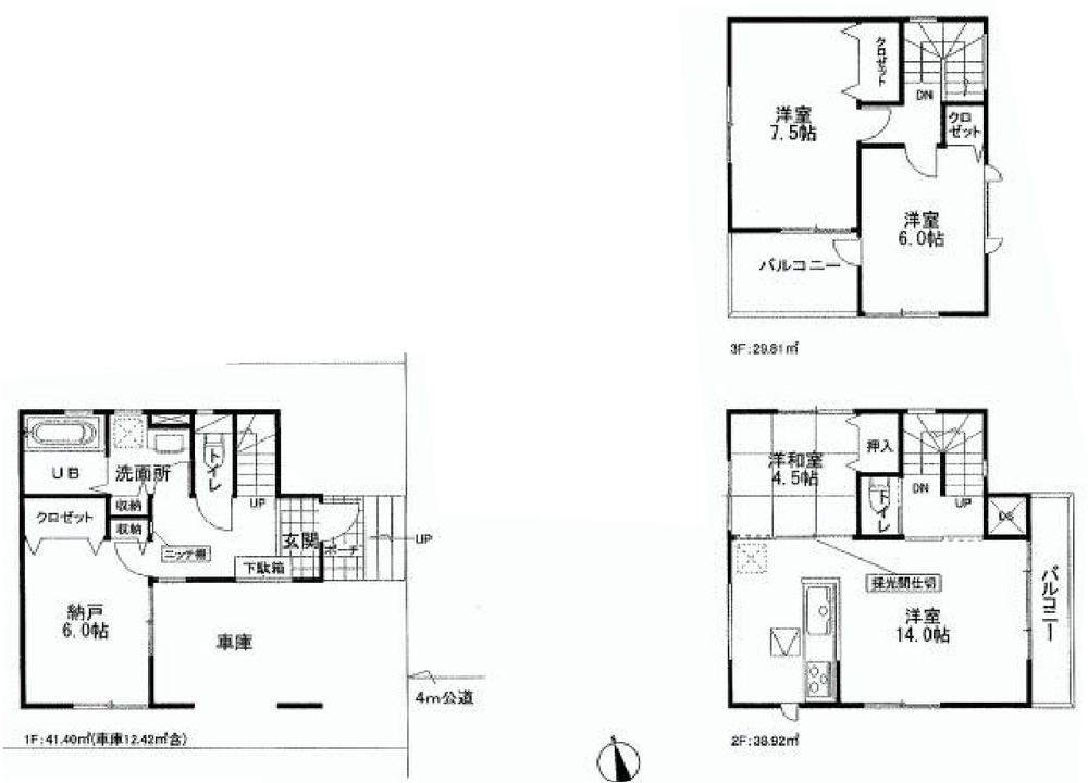 Floor plan. 29,800,000 yen, 3LDK + S (storeroom), Land area 70.84 sq m , Building area 110.13 sq m