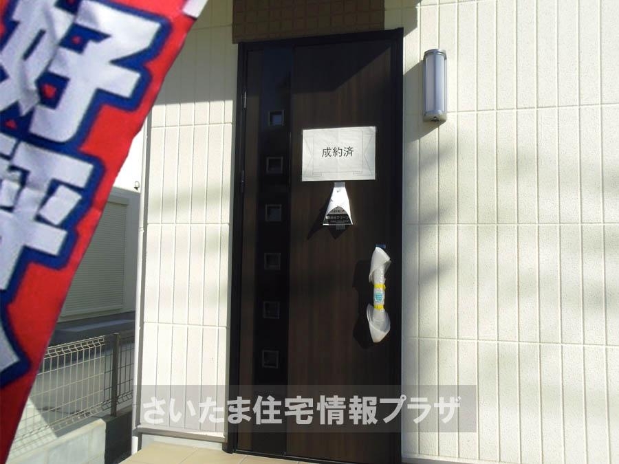 Local appearance photo. We offer the same use the finished model house of this property. Please feel free to contact us.