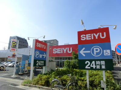 Supermarket. Seiyu, Ltd. Soka store up to (super) 293m