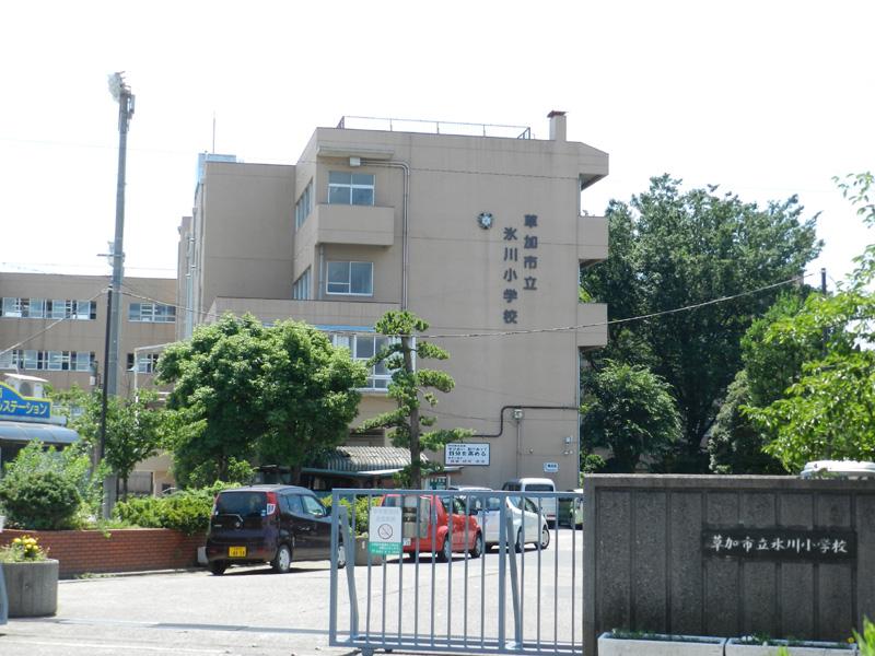 Primary school. Soka Municipal Hikawa to elementary school 555m