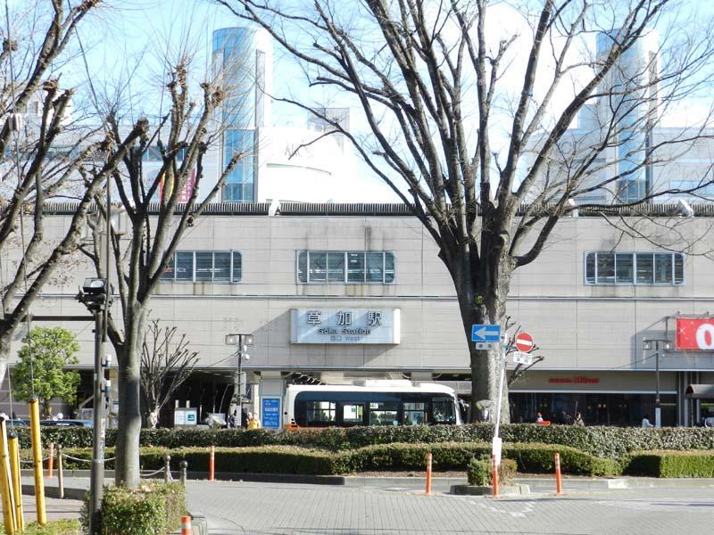 station. Tobu Sky Tree line Popular express station "Soka" Nishiguchi is Station Photos