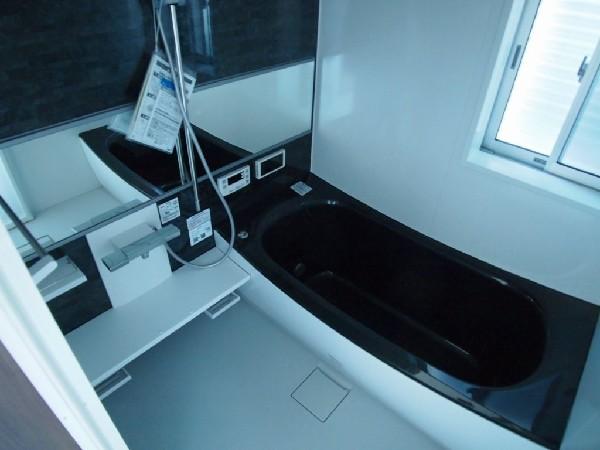 Bathroom. Spacious size of the tub relaxing afield. Spend the time of rest with TV. 