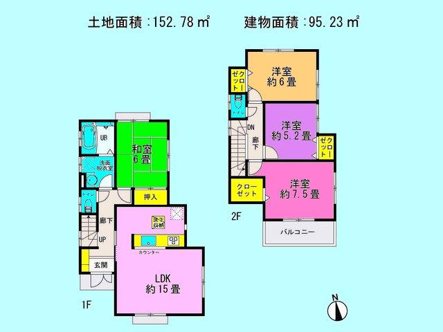 Floor plan. (Building 2), Price 28.8 million yen, 4LDK, Land area 152.78 sq m , Building area 95.23 sq m