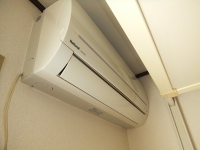 Other Equipment. Air conditioning 1 groups with