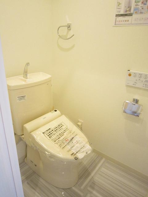 Toilet. Comfortable warm water washing toilet seat toilet