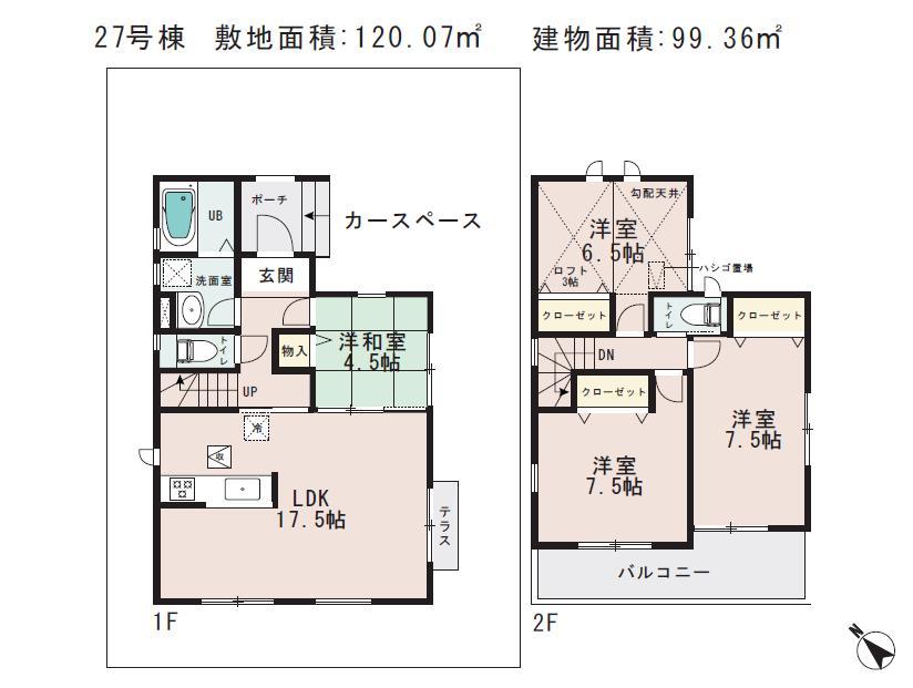 Floor plan. 29,800,000 yen, 4LDK, Land area 120.07 sq m , Building area 99.36 sq m 27 Building floor plan