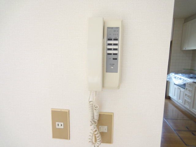 Other. living Intercom