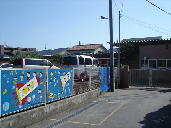 kindergarten ・ Nursery. Shino kindergarten (kindergarten ・ Nursery school) to 400m