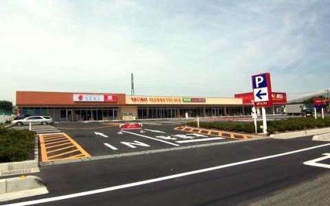 Supermarket. Yaoko Co., Ltd. Soka until Haramachi shop 921m