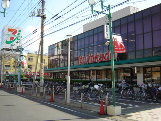 Supermarket. Ito-Yokado Nitta store up to (super) 700m