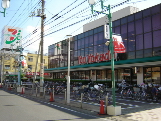 Supermarket. Ito-Yokado Nitta store up to (super) 200m