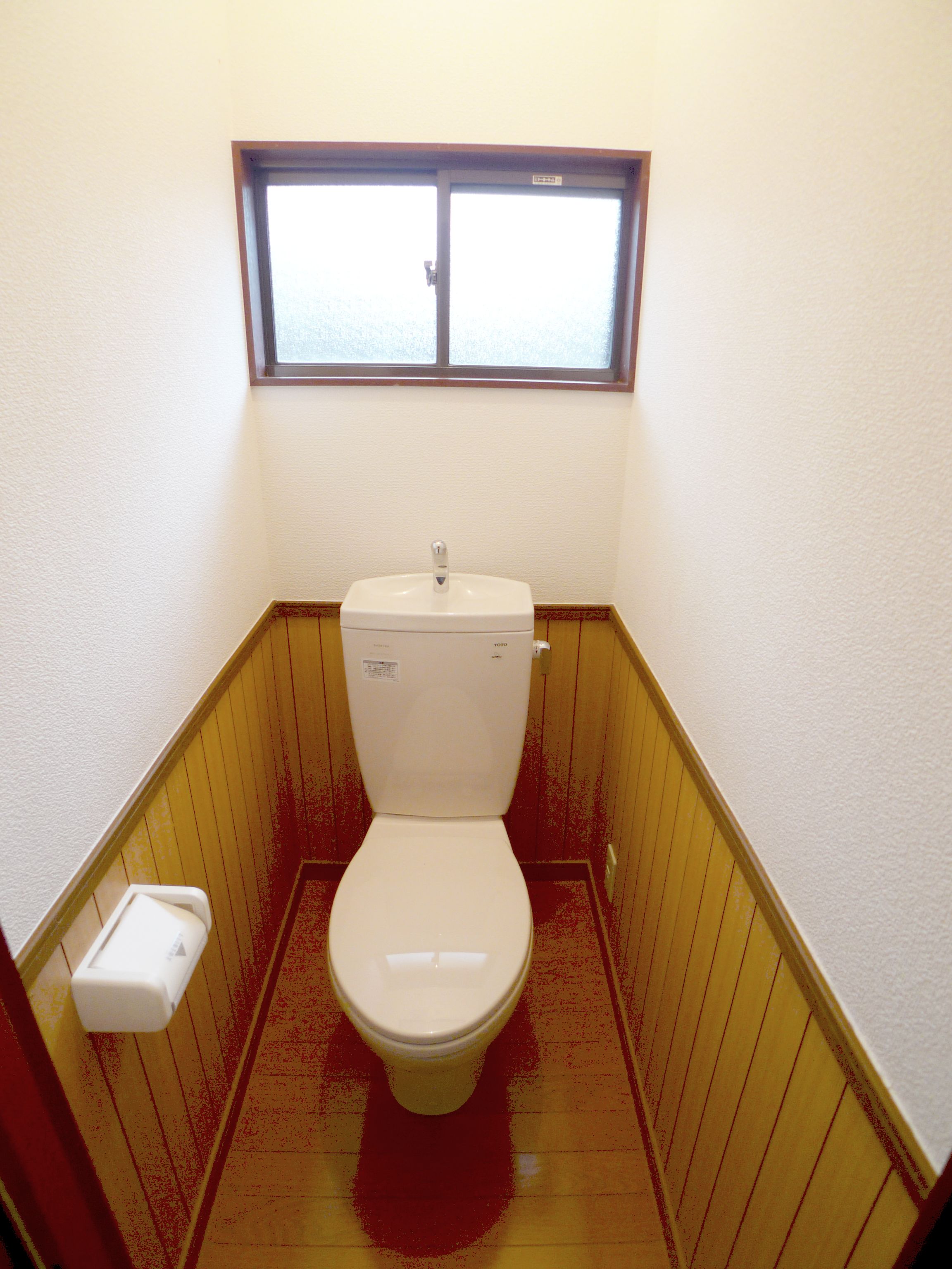 Toilet