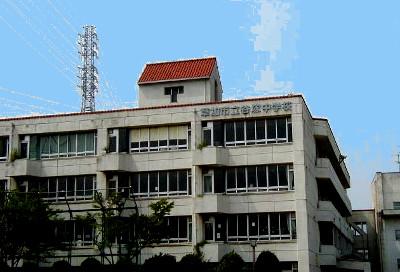 Junior high school. Soka Municipal Yatsuka junior high school