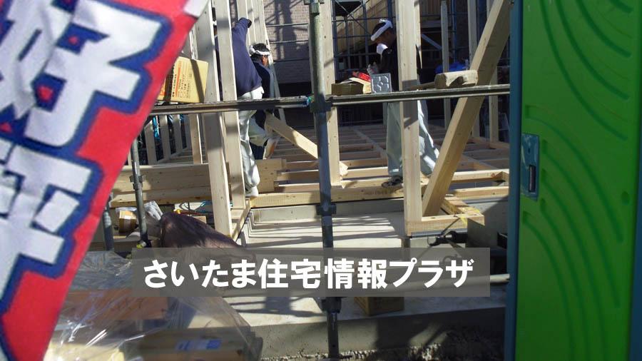 Local appearance photo. We offer the same use the finished model house of this property. Please feel free to contact us. 