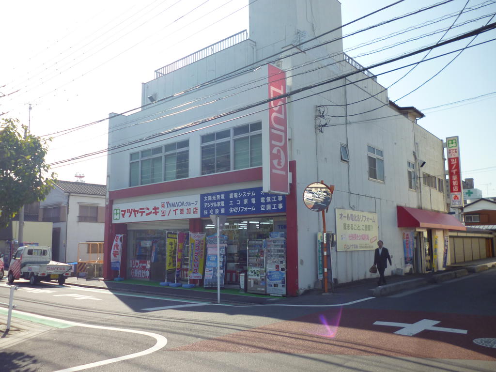 Home center. Matsuyadenki Co., Ltd. horn Lee Soka store (hardware store) to 761m