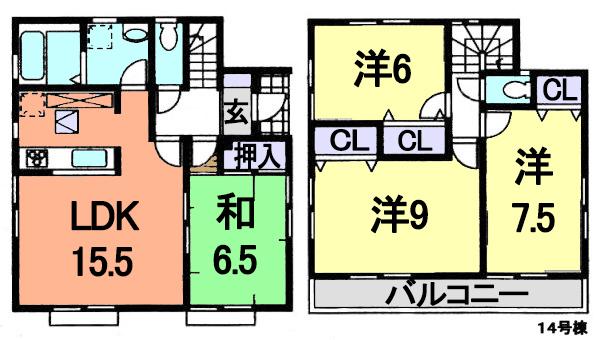 Floor plan. (14 Building), Price 27,800,000 yen, 4LDK, Land area 122.32 sq m , Building area 99.37 sq m