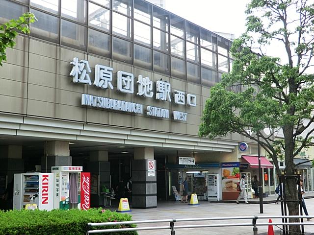 Other. Tobu Sky Tree Line "Matsubaradanchi" station