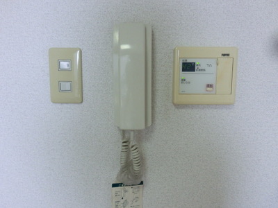 Other Equipment. Safely can accommodate visitors with intercom