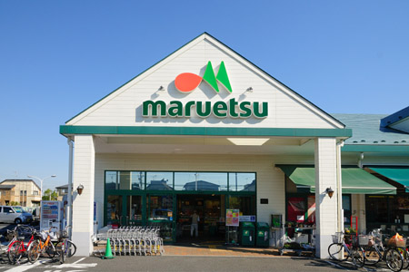 Supermarket. Maruetsu Soka Yawata store up to (super) 895m