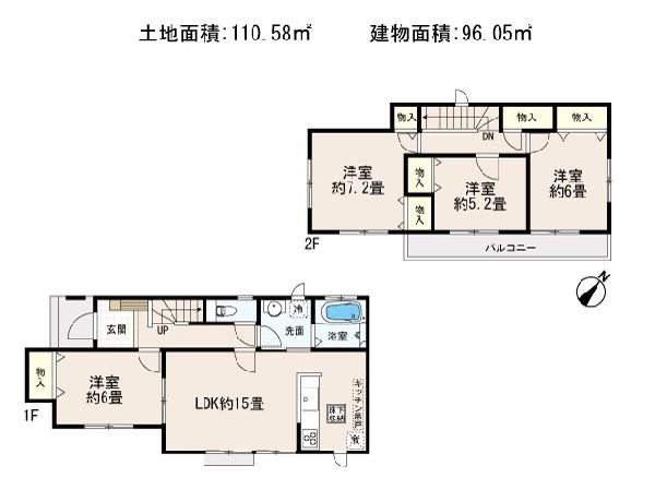 Floor plan. 27,800,000 yen, 4LDK, Land area 110.58 sq m , Priority to the present situation is if it is different from the building area 96.05 sq m drawings