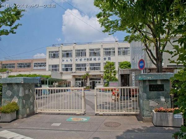 Primary school. Soka Municipal Sezaki to elementary school 840m