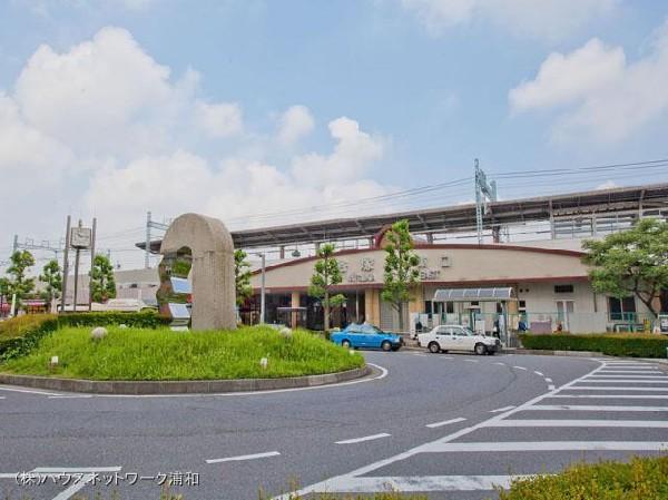 Other Environmental Photo. 1280m to Isesaki Tobu "Yatsuka"