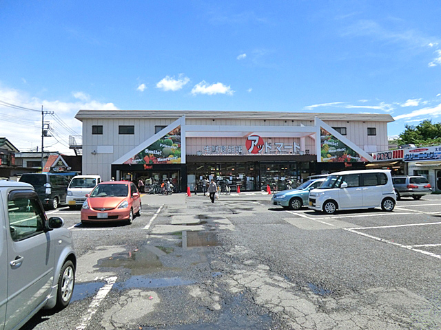 Supermarket. Fresh food hall at mart Soka store up to (super) 425m