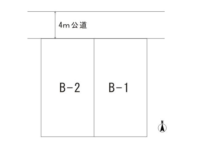 The entire compartment Figure
