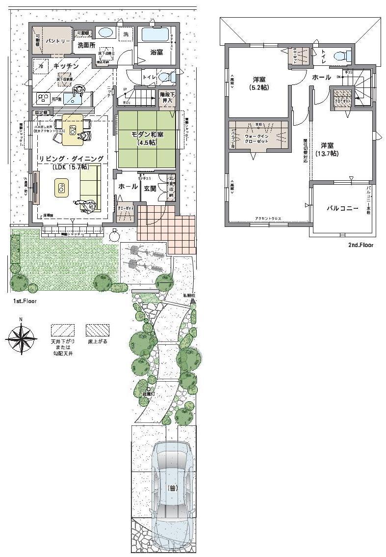 Floor plan. (Building 2), Price 42,800,000 yen, 3LDK, Land area 132.25 sq m , Building area 96.88 sq m
