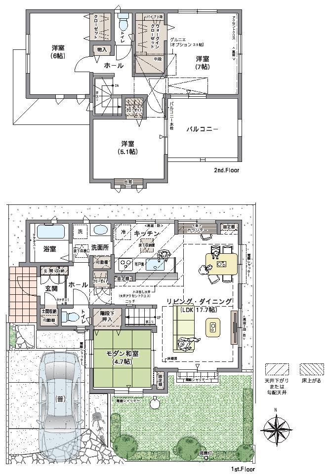 Floor plan. (7 Building), Price 49,900,000 yen, 4LDK, Land area 120.35 sq m , Building area 103.53 sq m