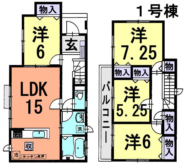 Floor plan. 27,800,000 yen, 4LDK, Land area 110.58 sq m , Building area 96.05 sq m (1 Building) all cabin storage space happy also to the nursery