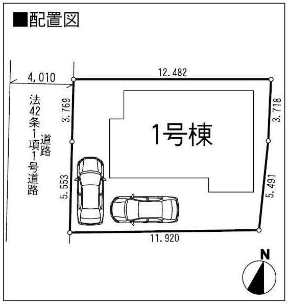 Compartment figure. 25,800,000 yen, 4LDK + S (storeroom), Land area 113.32 sq m , Building area 95.17 sq m