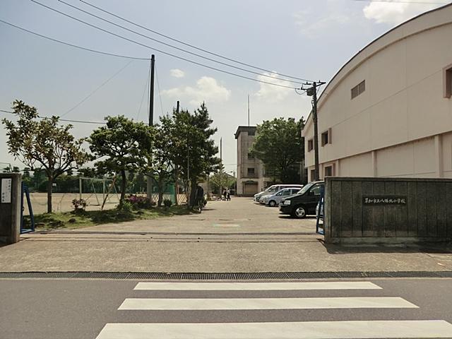 Primary school. Yawatakita until elementary school 430m