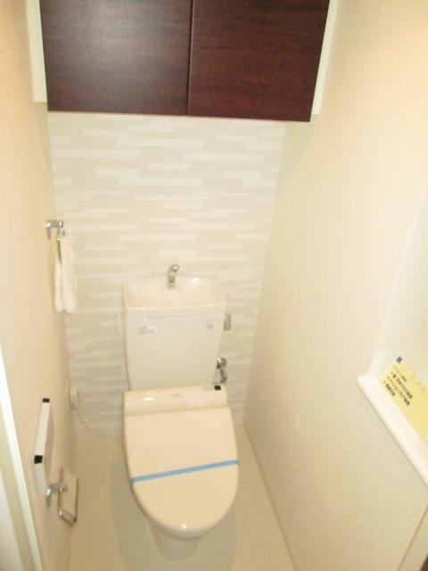 Toilet. Washlet toilet!