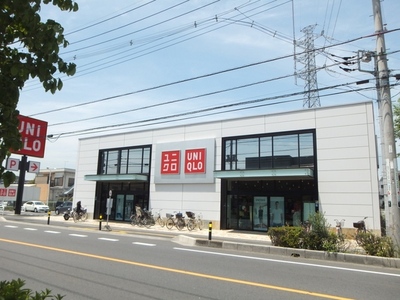 Other. 190m to UNIQLO (Other)