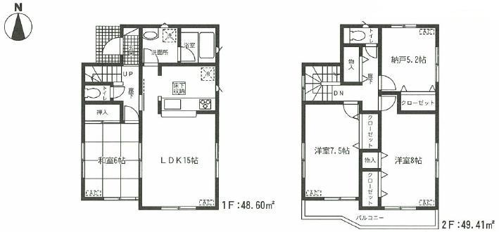 Floor plan. (Building 2), Price 28.8 million yen, 3LDK+S, Land area 100.09 sq m , Building area 98.01 sq m