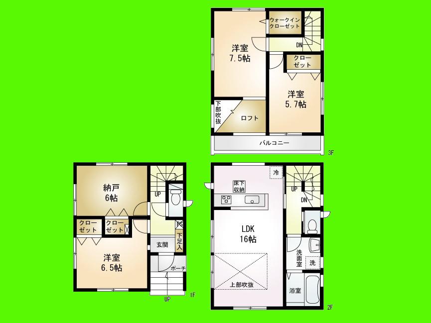 Floor plan. 23.8 million yen, 3LDK + S (storeroom), Land area 71.16 sq m , Since the building area 101.01 sq m 1 floor of the storeroom is designed to be used unchanged and other Western-style, You can use as 4LDK !!