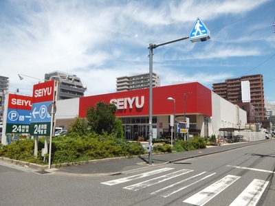 Supermarket. Seiyu 10m until the (super)