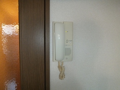 Other Equipment. Secure intercom