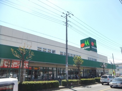 Supermarket. Maruetsu to (super) 670m