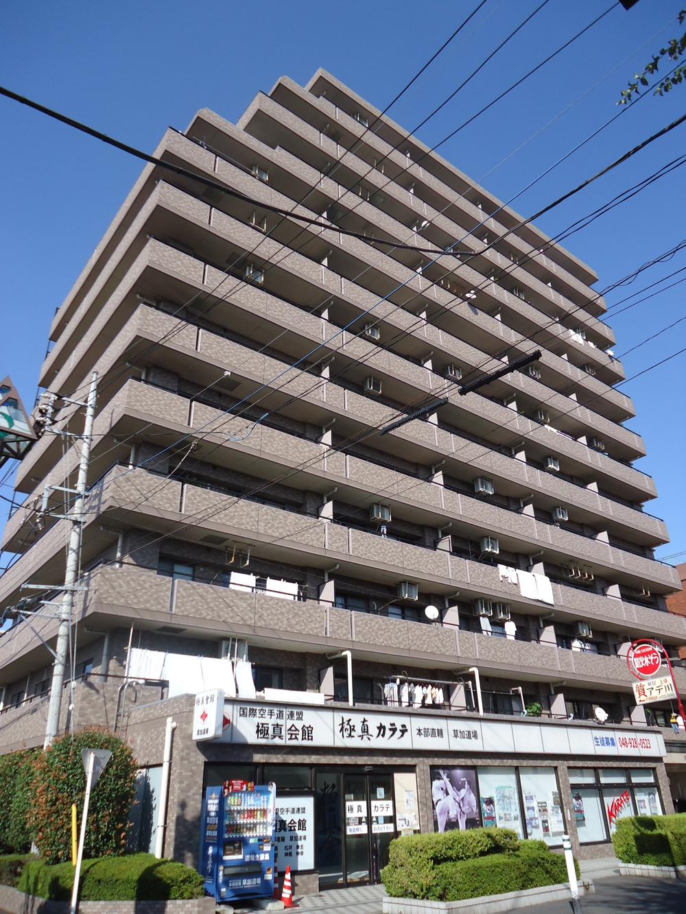 Local appearance photo. Local (August 2013) Shooting