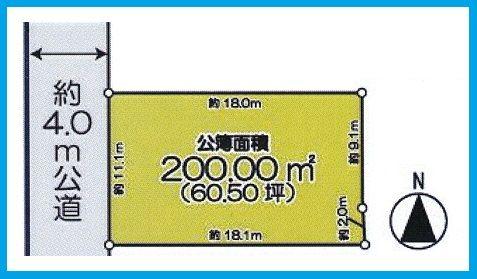 Compartment figure. Land price 39 million yen, Land area 200 sq m