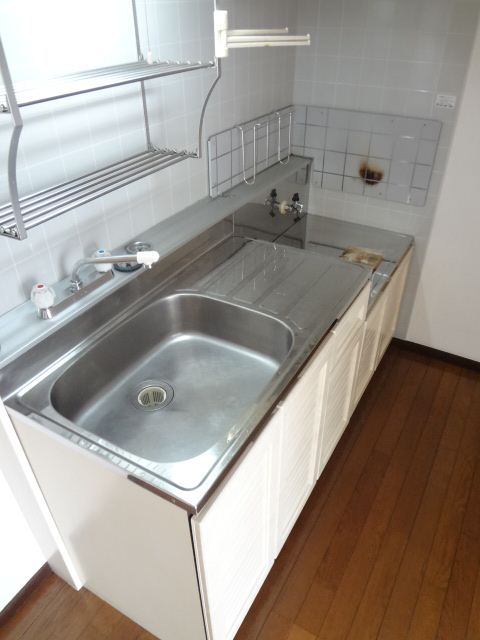 Kitchen. I am happy that's clean kitchen. 