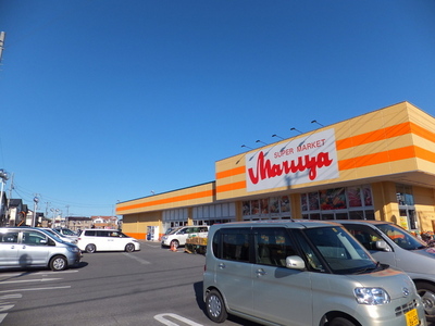 Supermarket. 500m to Maruya (super)