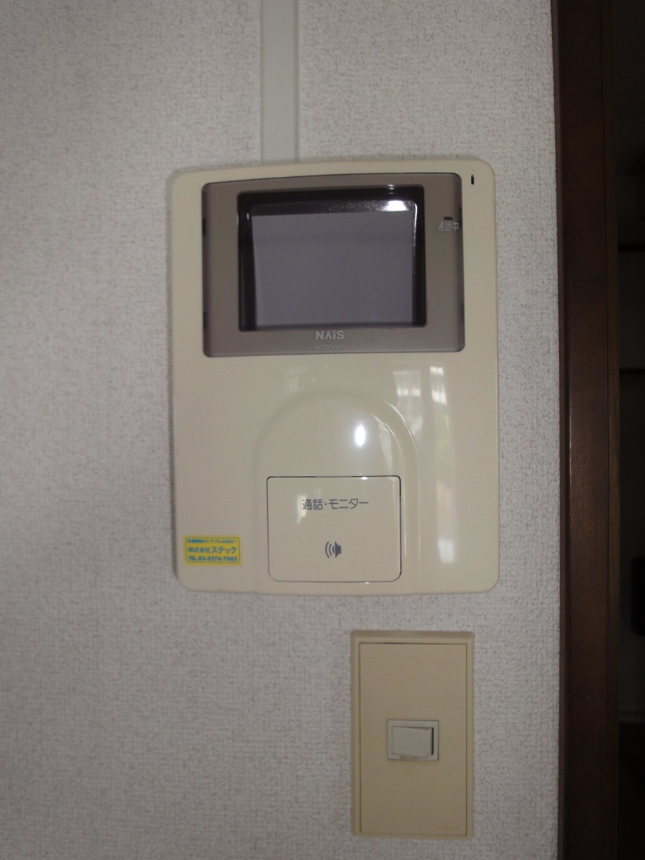 Security. With a TV monitor Intercom
