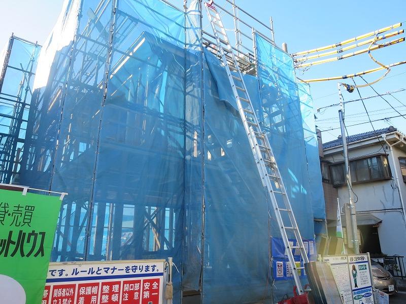 Local appearance photo. Local (11 May 2013) Shooting