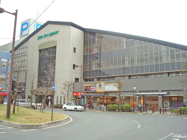 Other. Nitta Station next door, Walk from Matsubaradanchi to Dokkyo 3 minutes